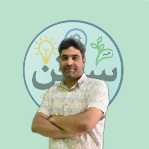 اقای خلیلی
